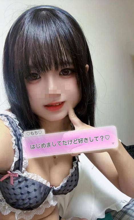 💝すきすきしよ💝