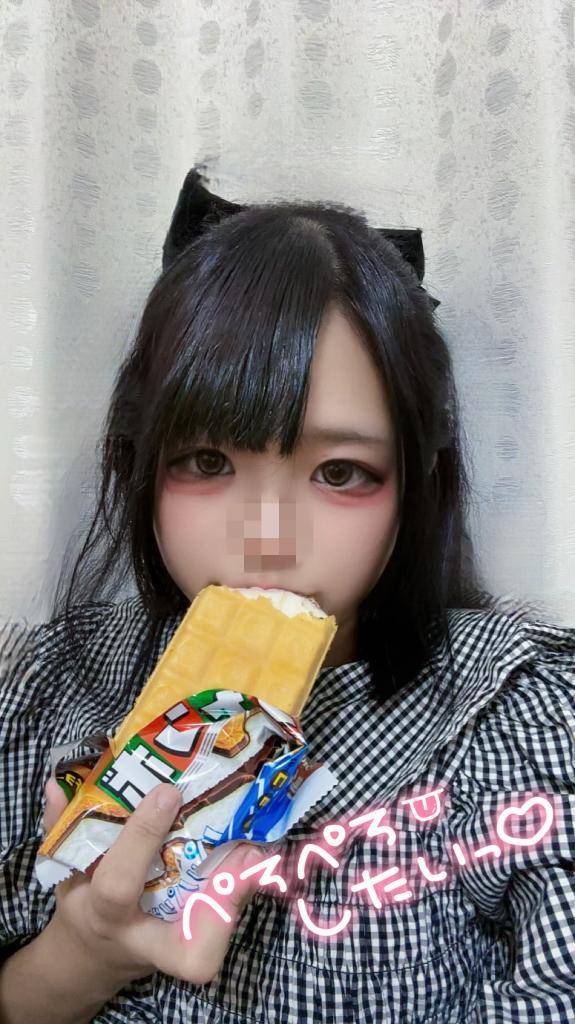 あいすが好き！