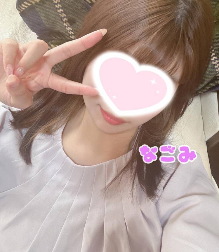 1位っていい響🤭💞