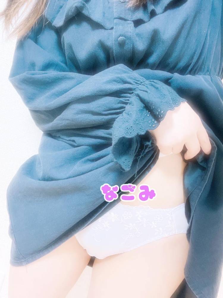 朝イチはこれ