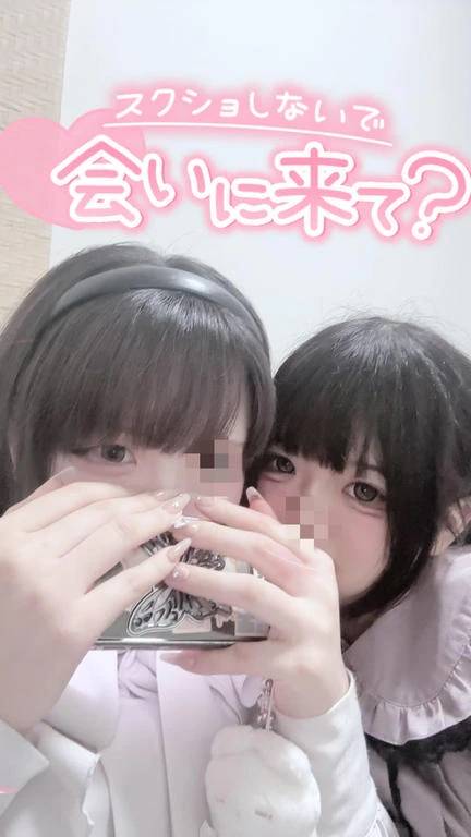 たまには違うのもいいんじゃない？🥹