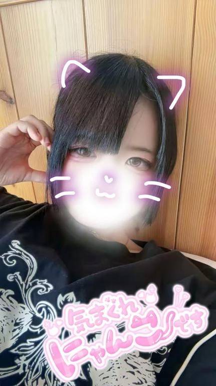 ラスト枠空いてます‼️