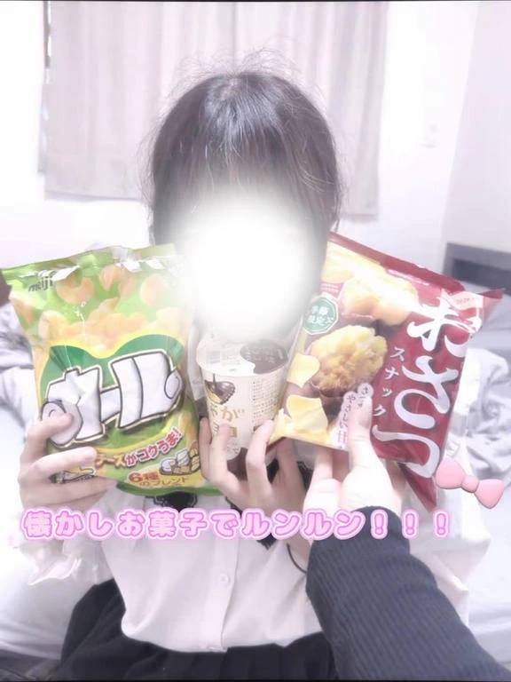 懐かしすぎう‼️🥲‎