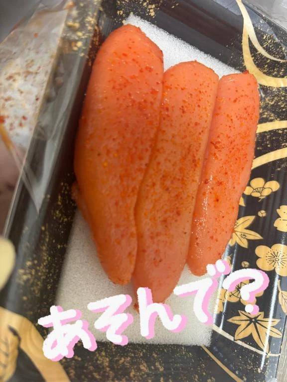 今日のナマ活‼️