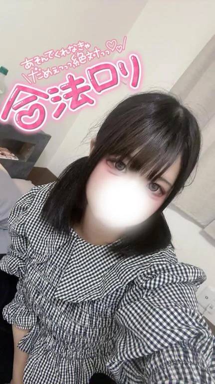 A〇女優みたい🙈💕