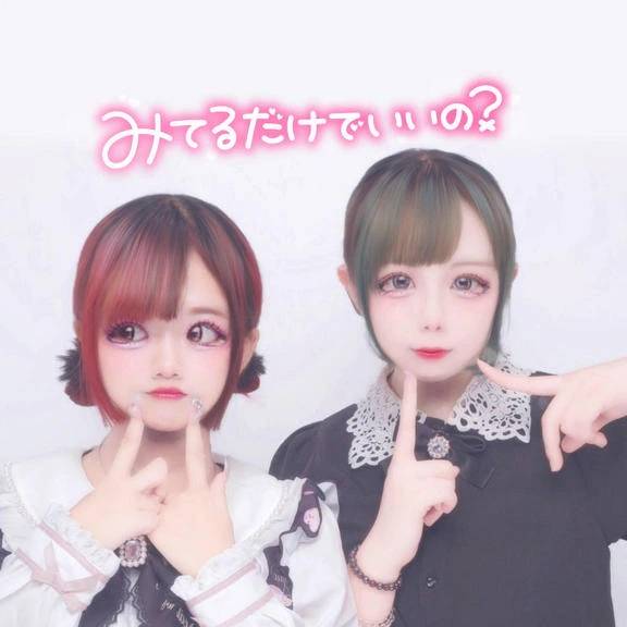 3Pありがとうꉂ🤭