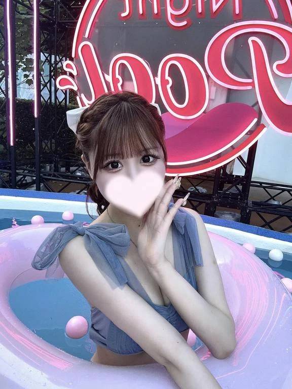 4倍エロいらむが見れる！？