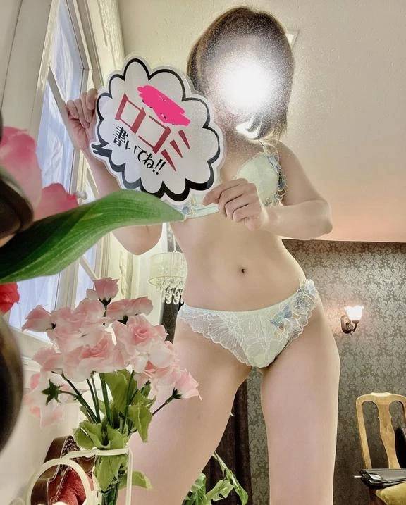 頼む🙏私を応援してくれぬか♪