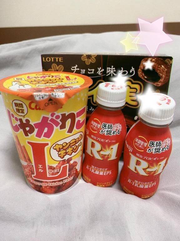退勤です♪
