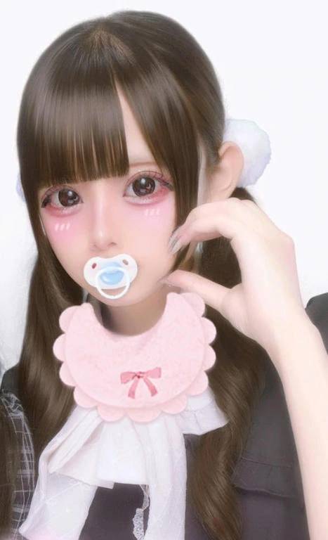 まってるよ