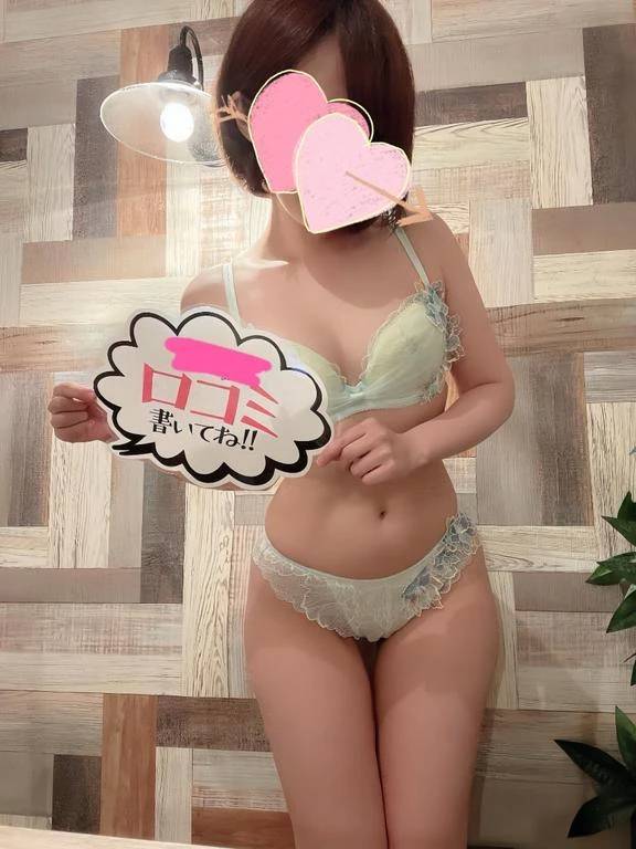 頼む🙏私を応援してくれぬか♪