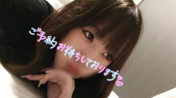 おっぱよん