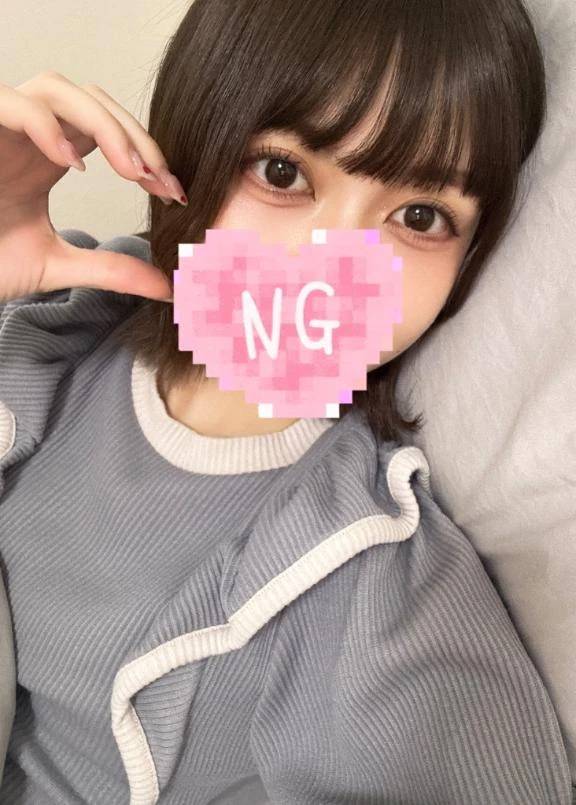 0時～？
