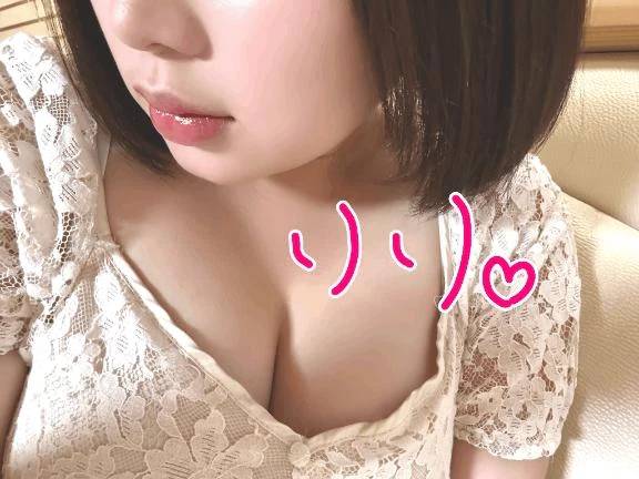 パンダのパンだ〜💖