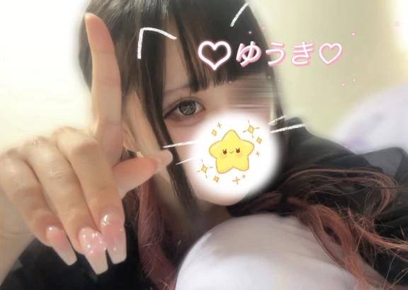 おはようせかい！！！