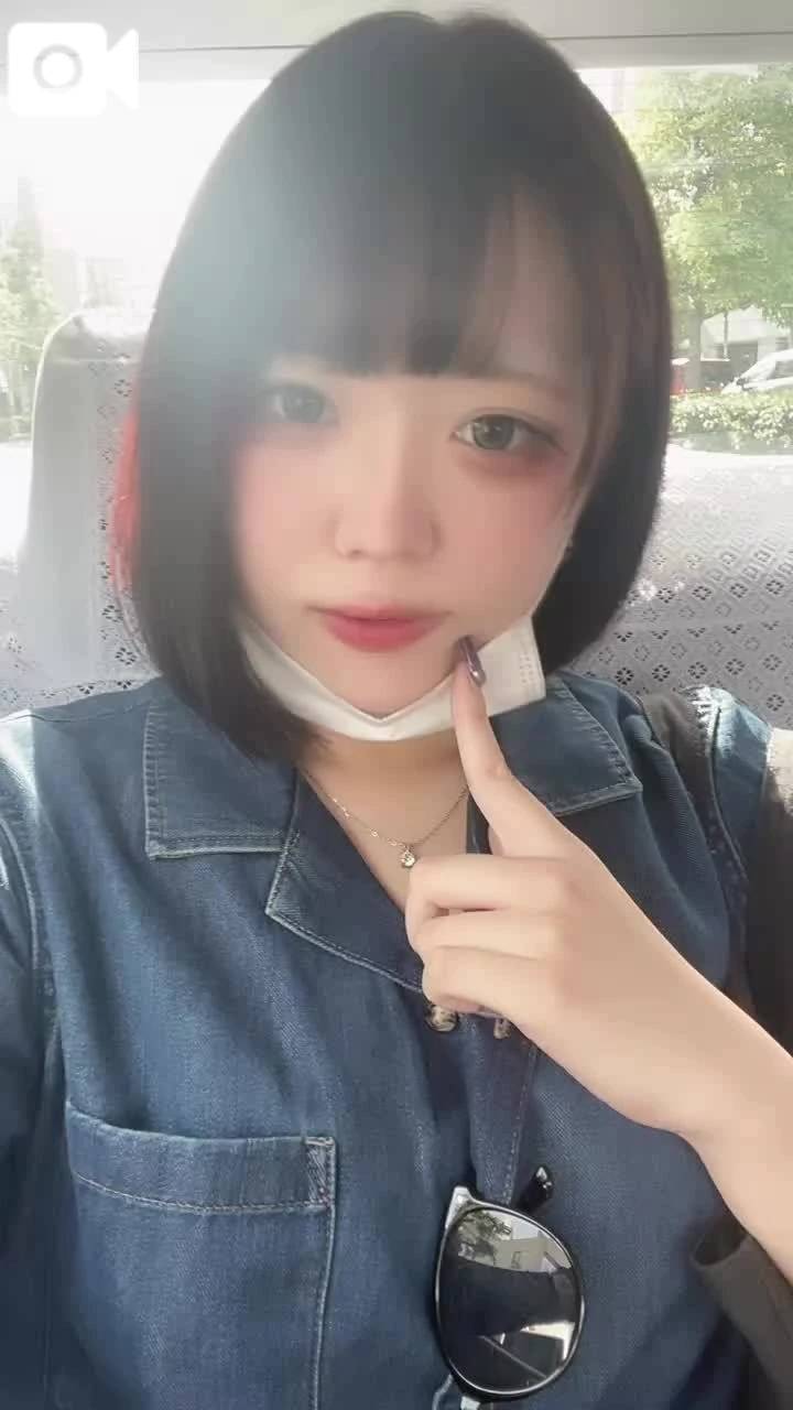 あと2日💦