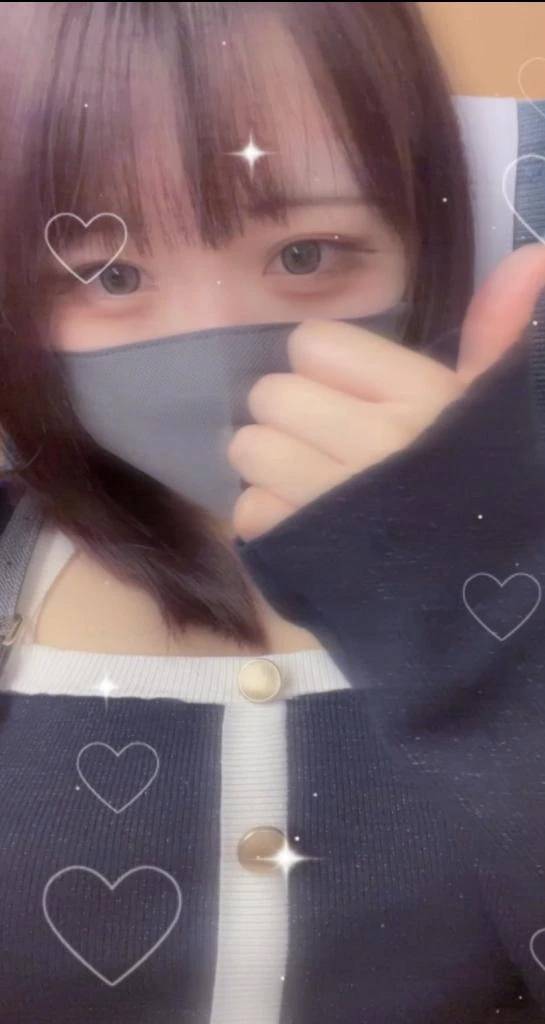 残り少ない😣