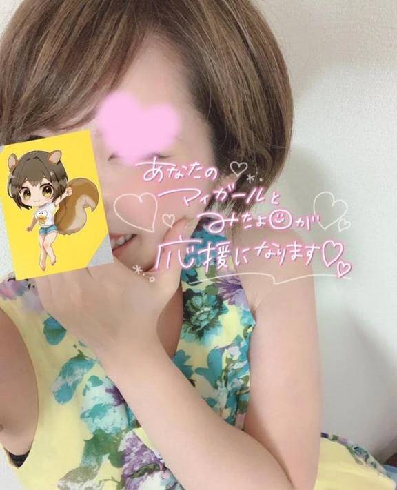 1人じゃないよ🩷って話です♪