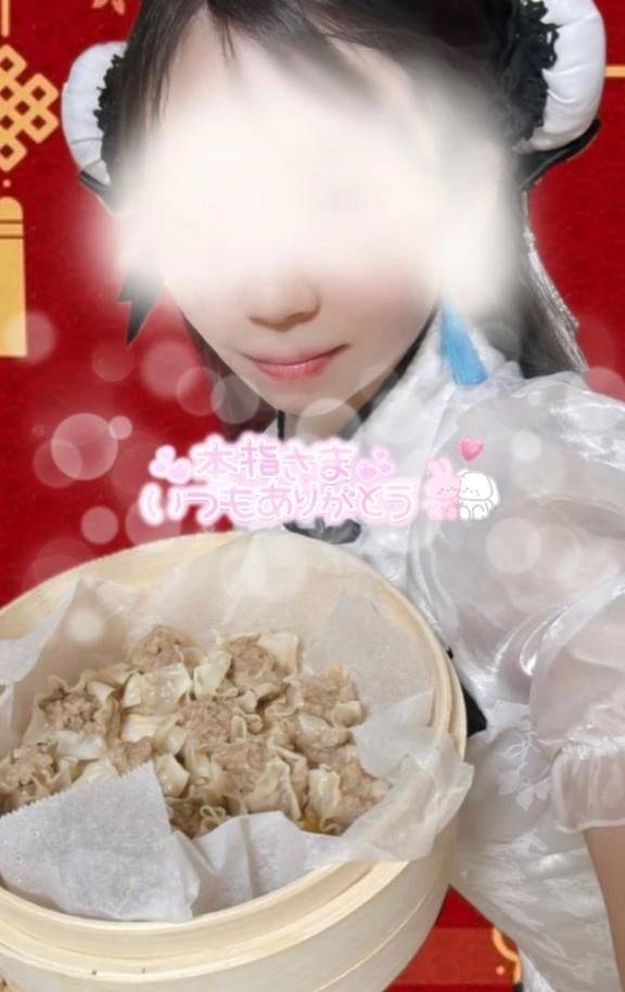 📖✐☡✩ありがとうございます
