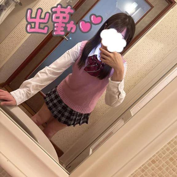 次回14時20分〜🙆🏻‍♀️