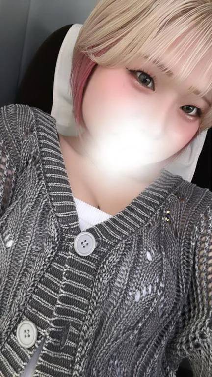 次回❣️