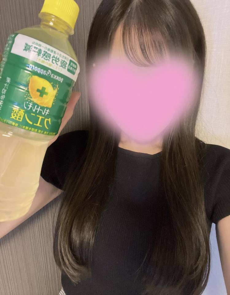🤍次回17:30頃〜