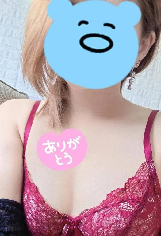 びっくりした😳!!