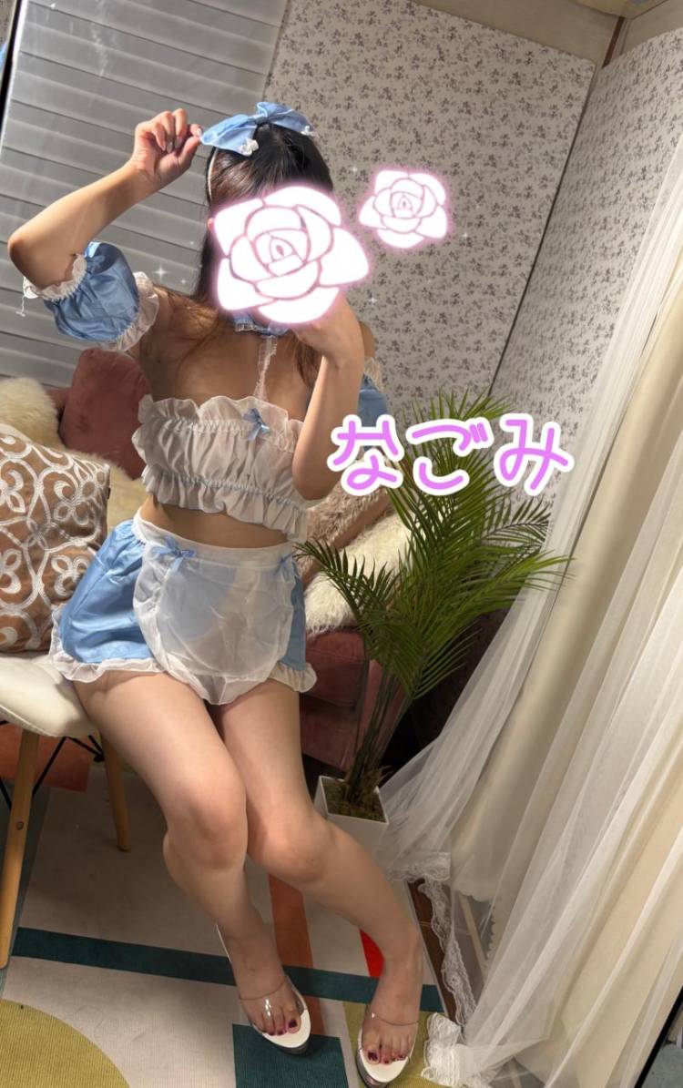 お早めに！🔔