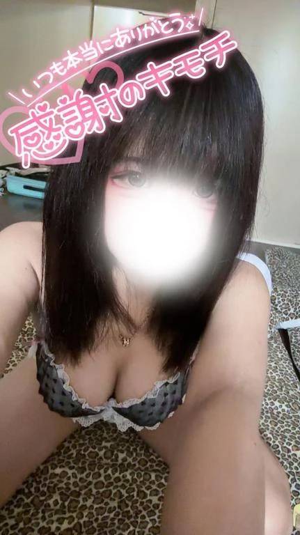 立て続けに嬉しすぎ🙌✨