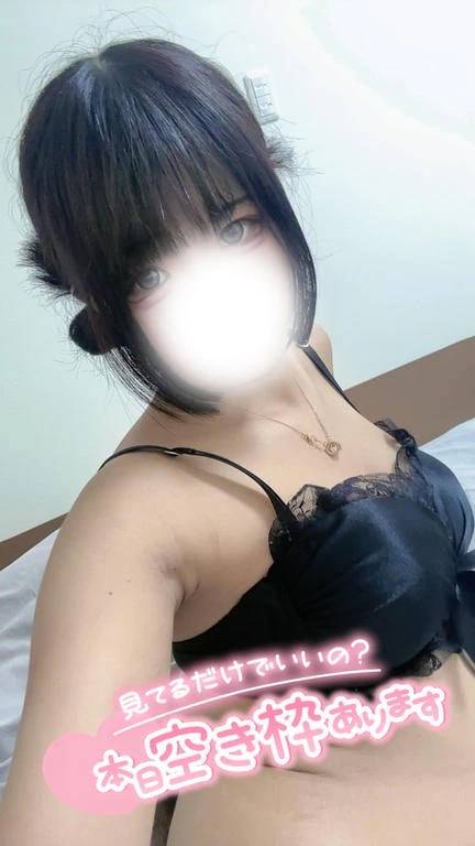 ベッドでの秘密🛏