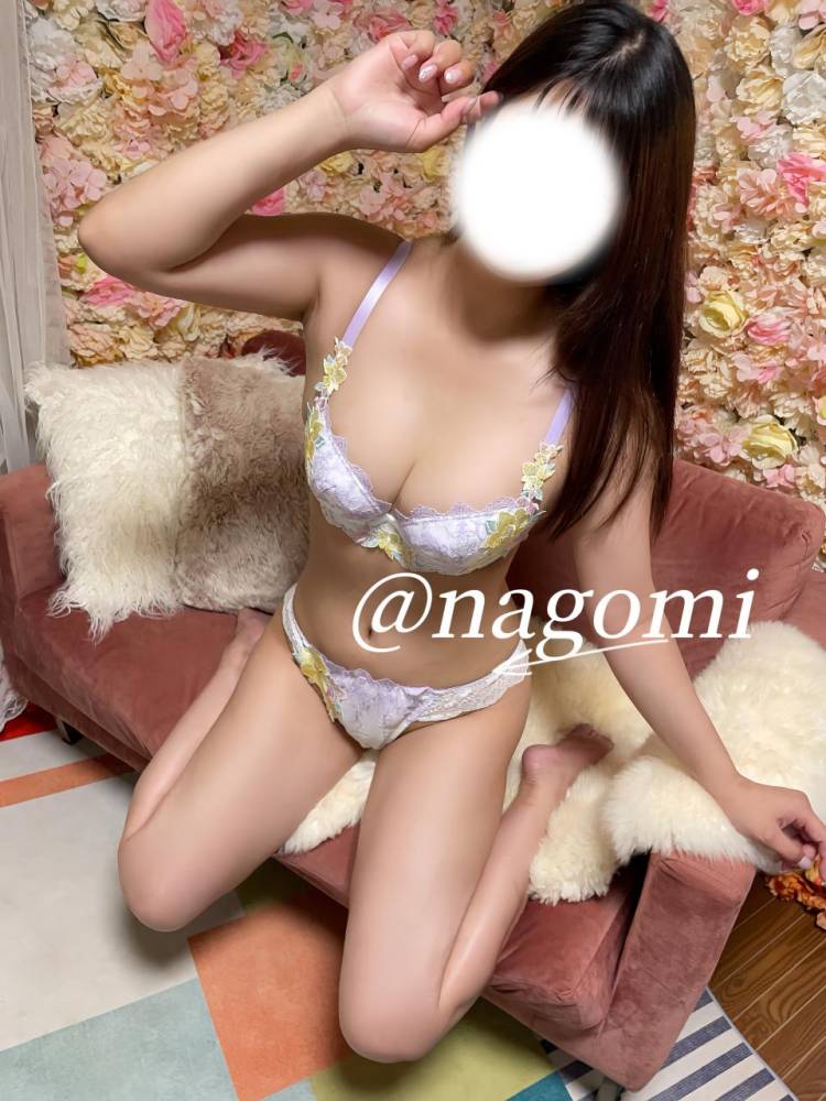 なごみのこと応援してて💞