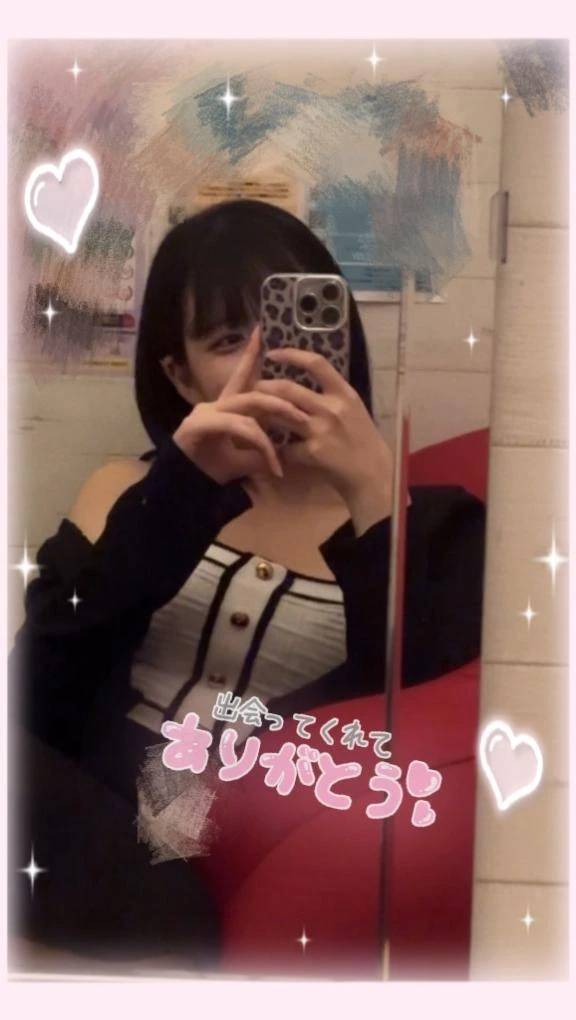 みれいの取り扱い説明書♡