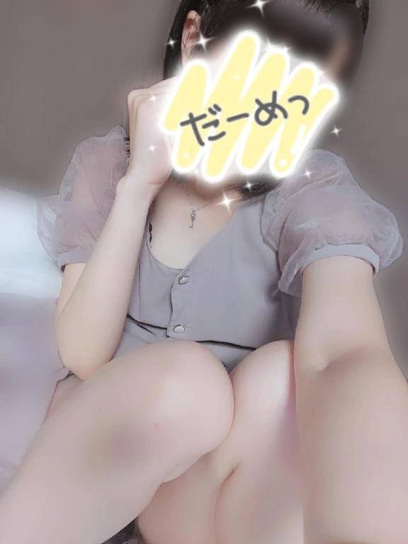 🔱退勤しました🔱