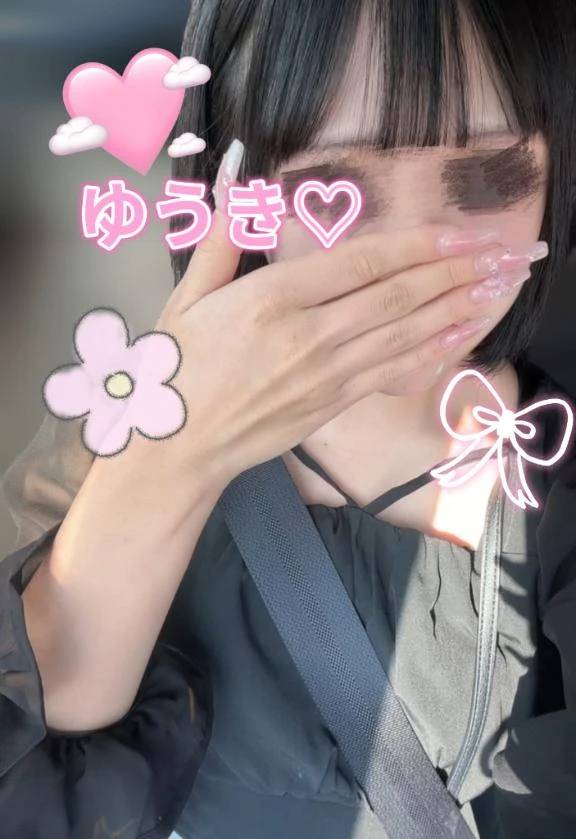 甘々がすき🥺🤍