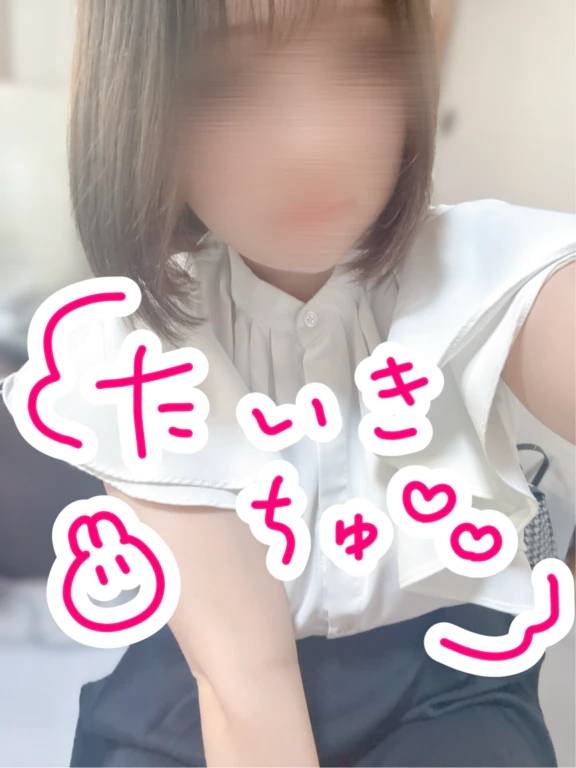 次回🈳 18：00〜❤︎