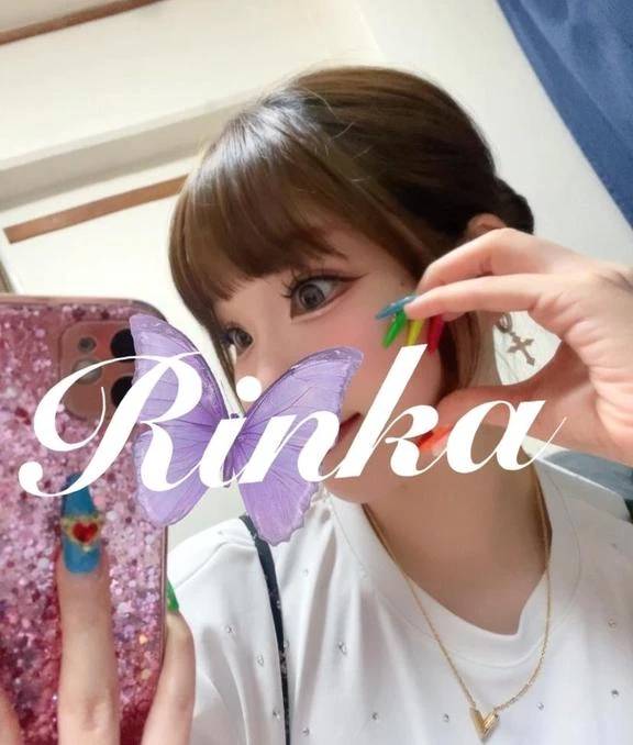 気付いちゃった？💗