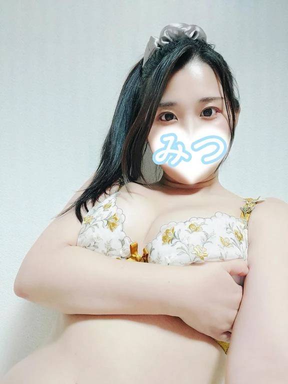 おはようᡣ𐭩