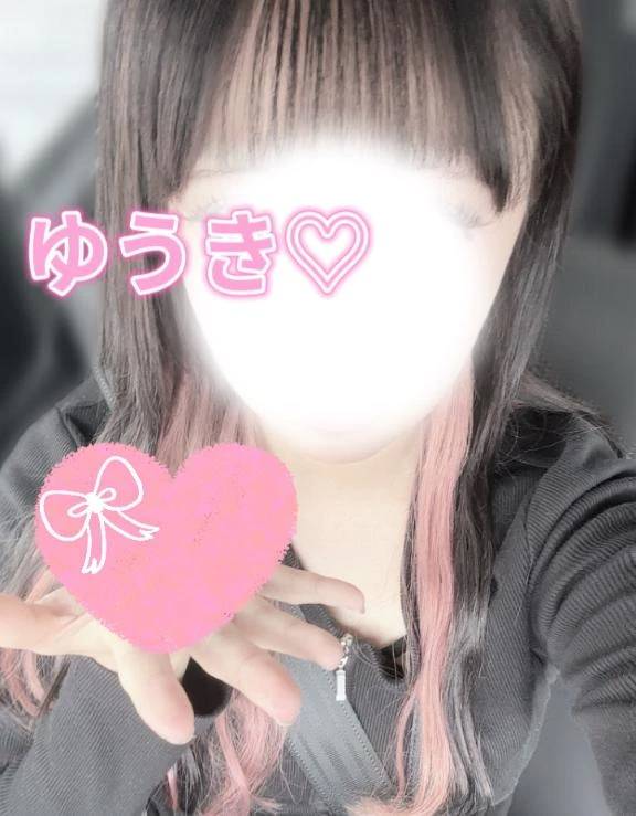 ハートのせてみたぁあ🫶🏻