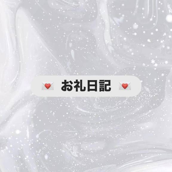 💌 ダブルツリー307のお兄さん