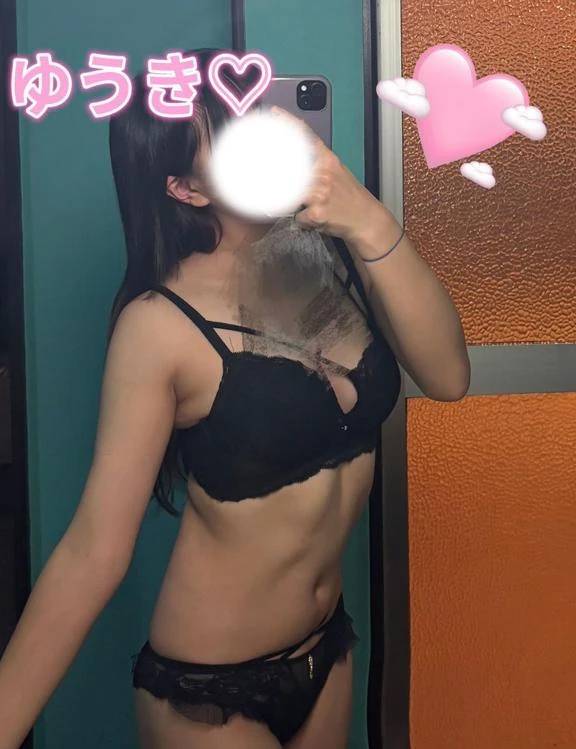 うれしい🥹🤍