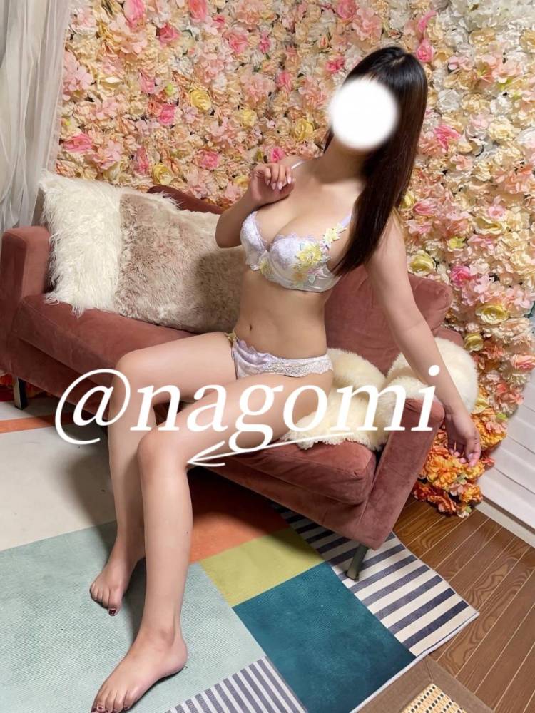 しゅっ！
