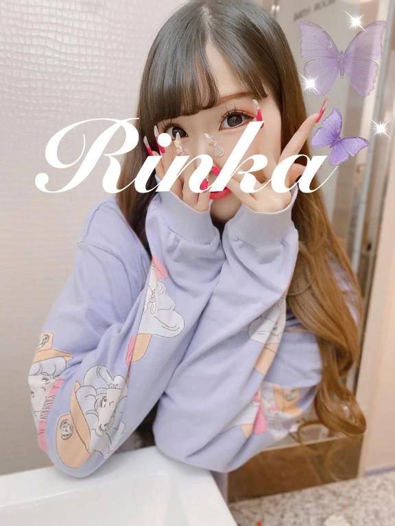 残り1枠📣📣