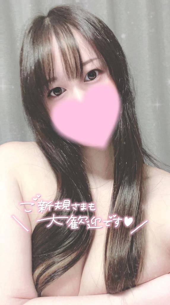 💗出勤💗