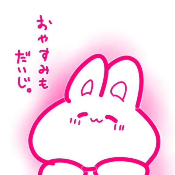 お休み期間に入ります🍀* ゚