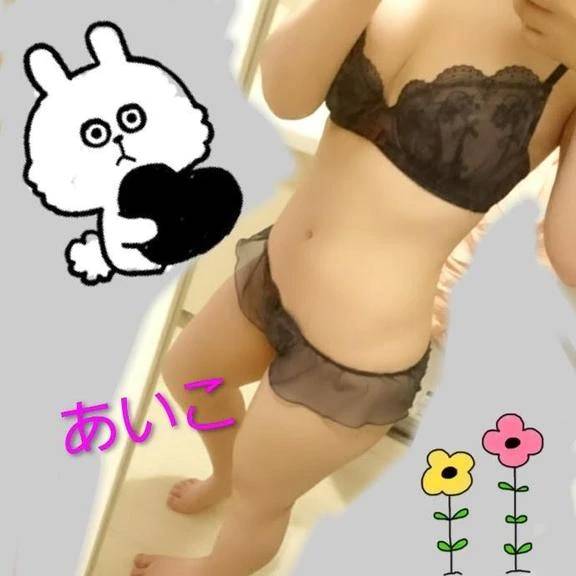 あとちょっとー！