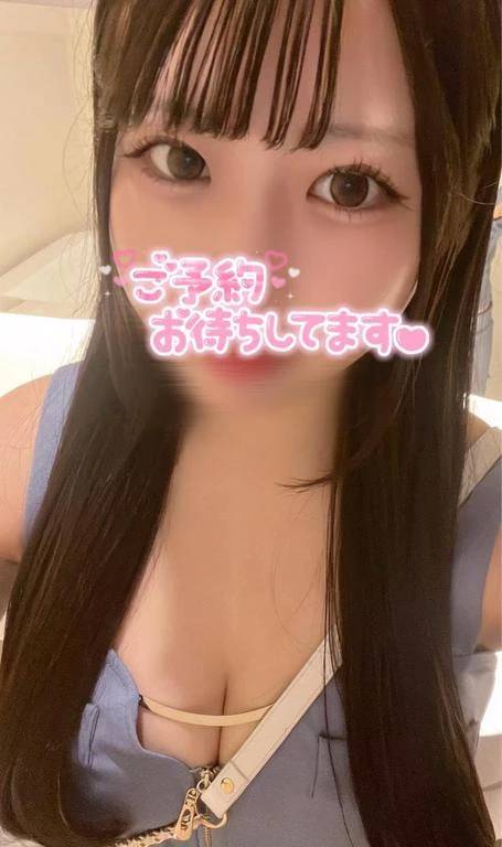 最終日‼️😖