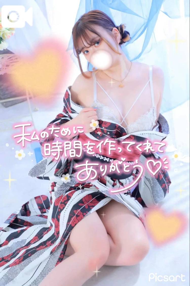 【お礼写メ日記】