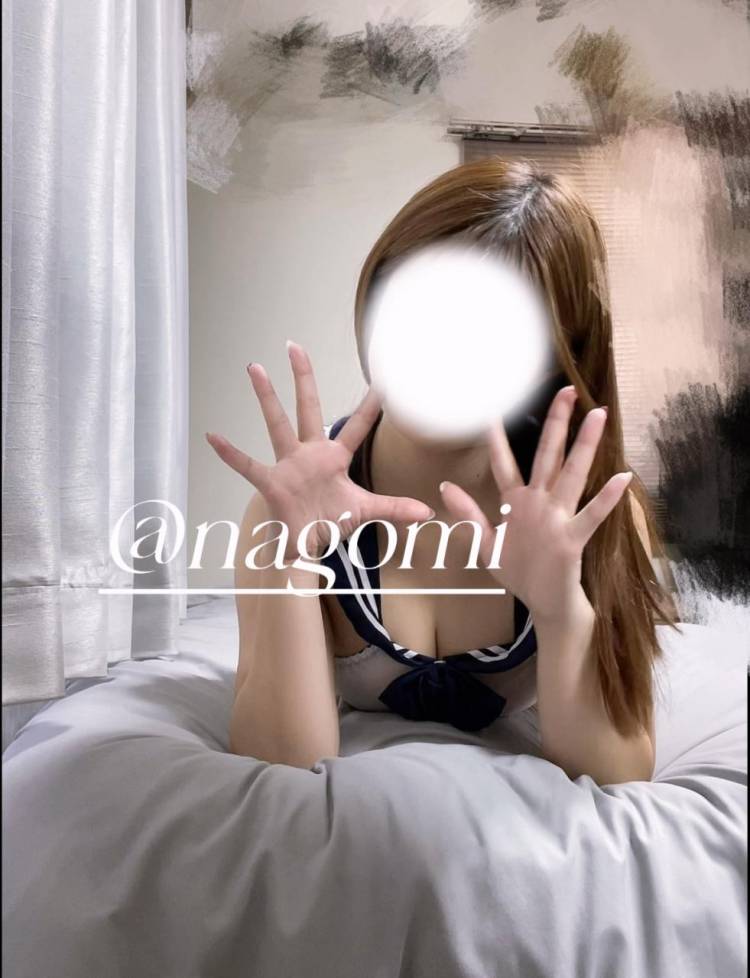 妄想と現実