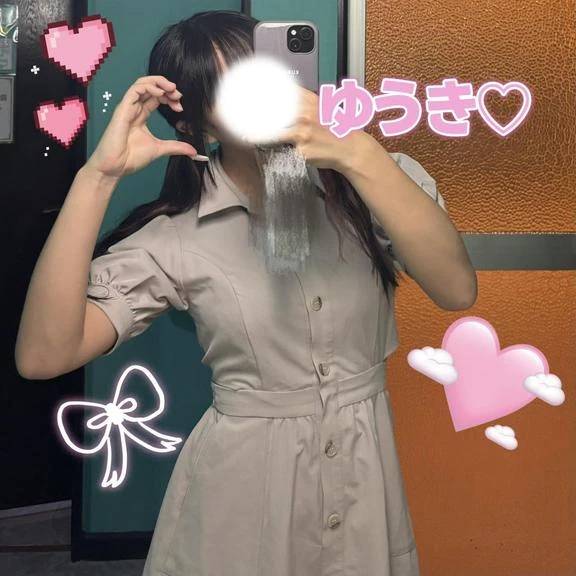 おはよう💓