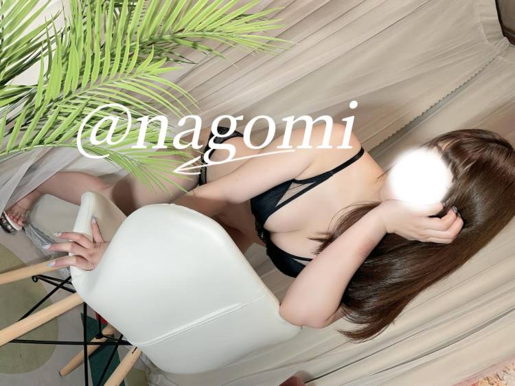 なごみの全部を見て♡